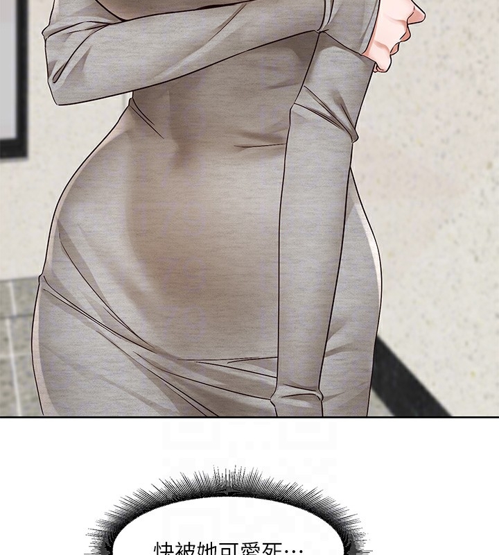 第75张