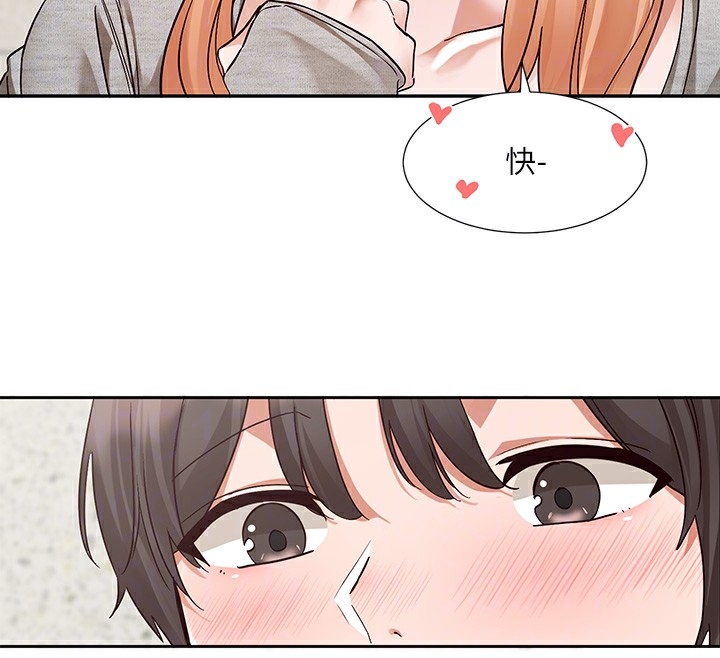 第78张