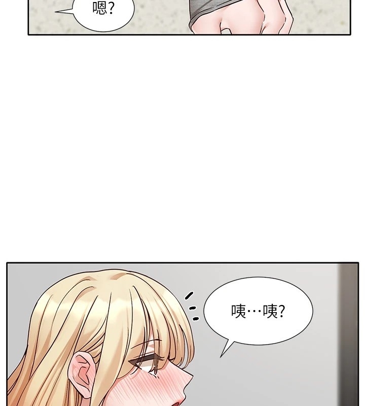 第81张