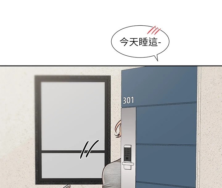 第83张