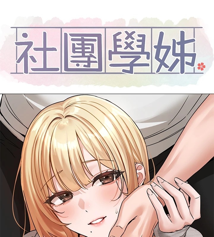 第86张