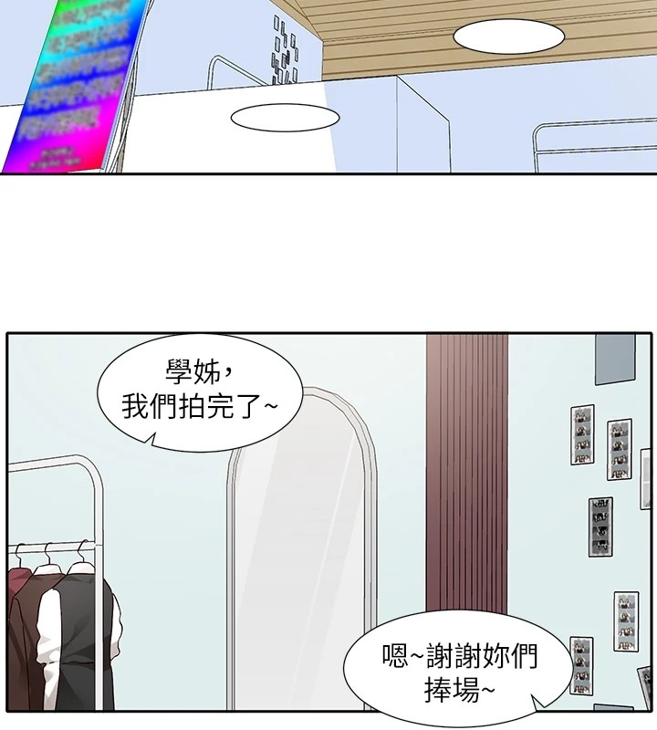 第91张
