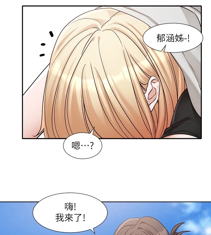 第96张