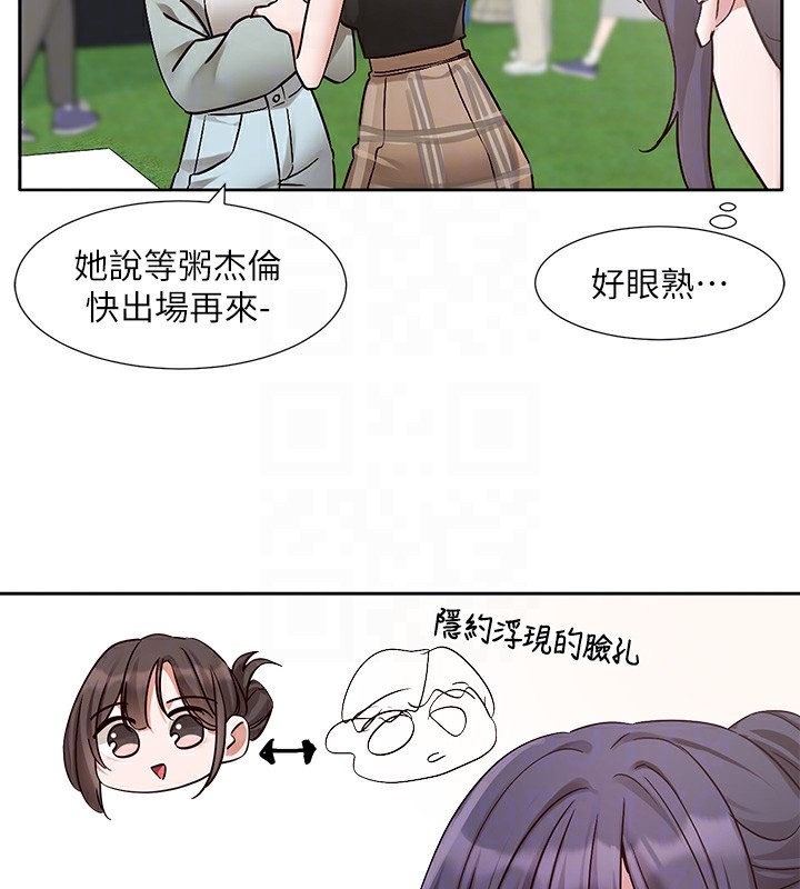 第2张