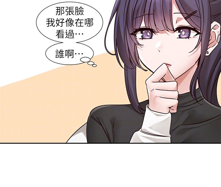 第3张