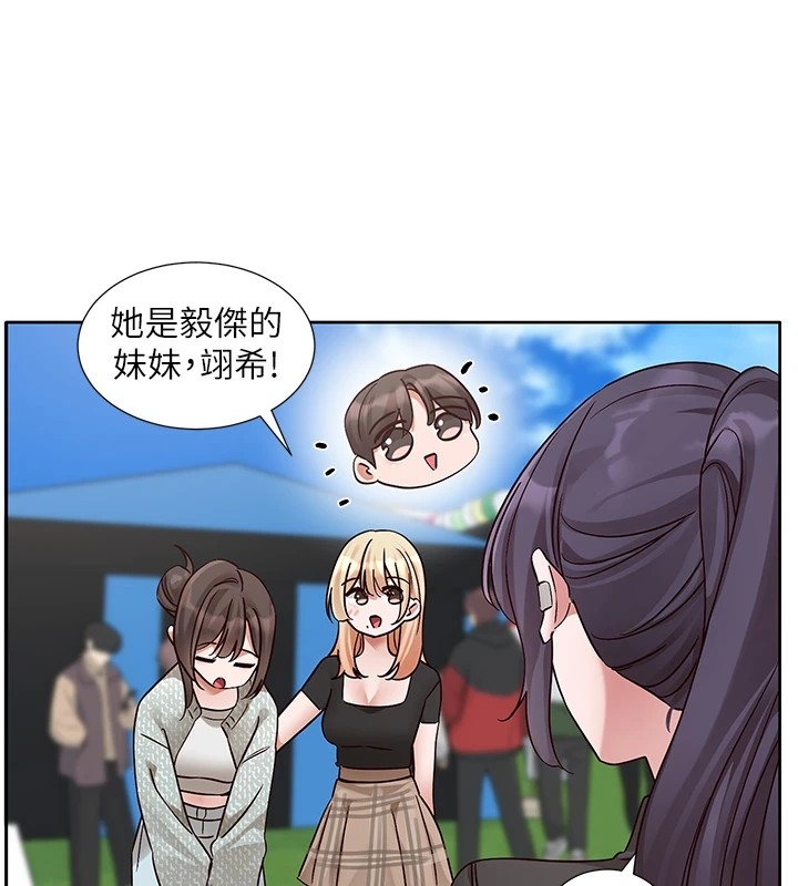 第6张