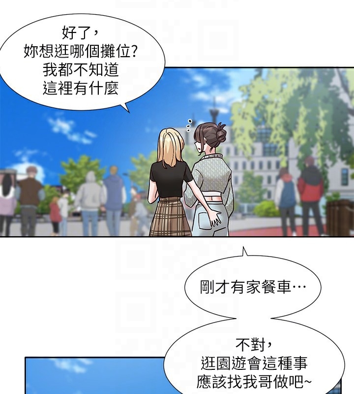 第30张
