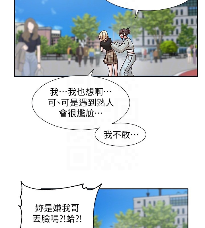 第32张