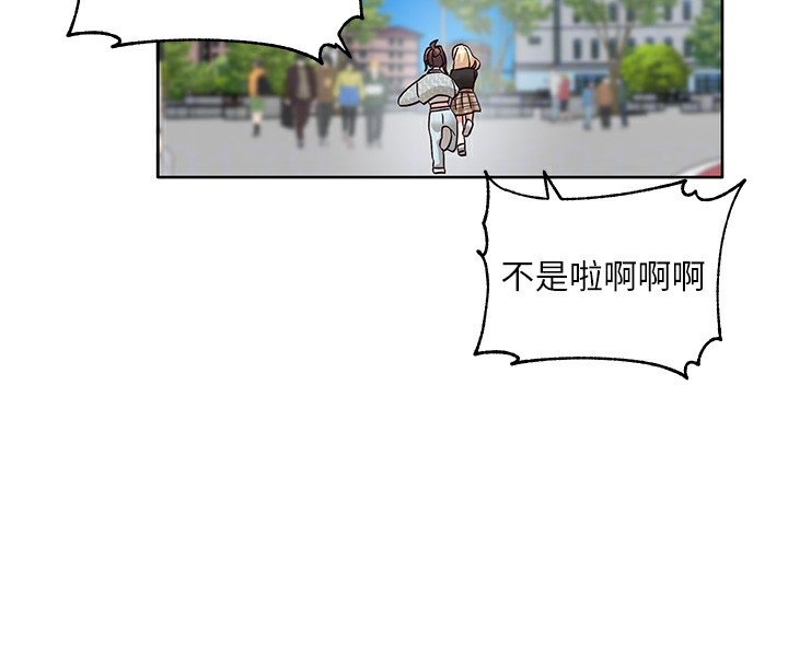 第34张