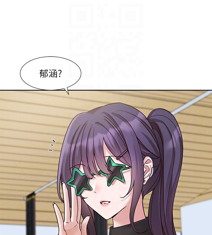 第38张