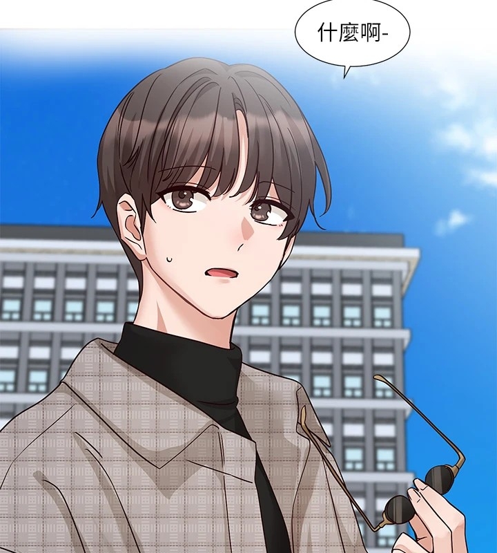 第47张