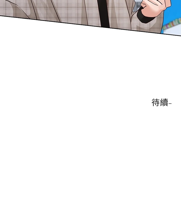 第50张