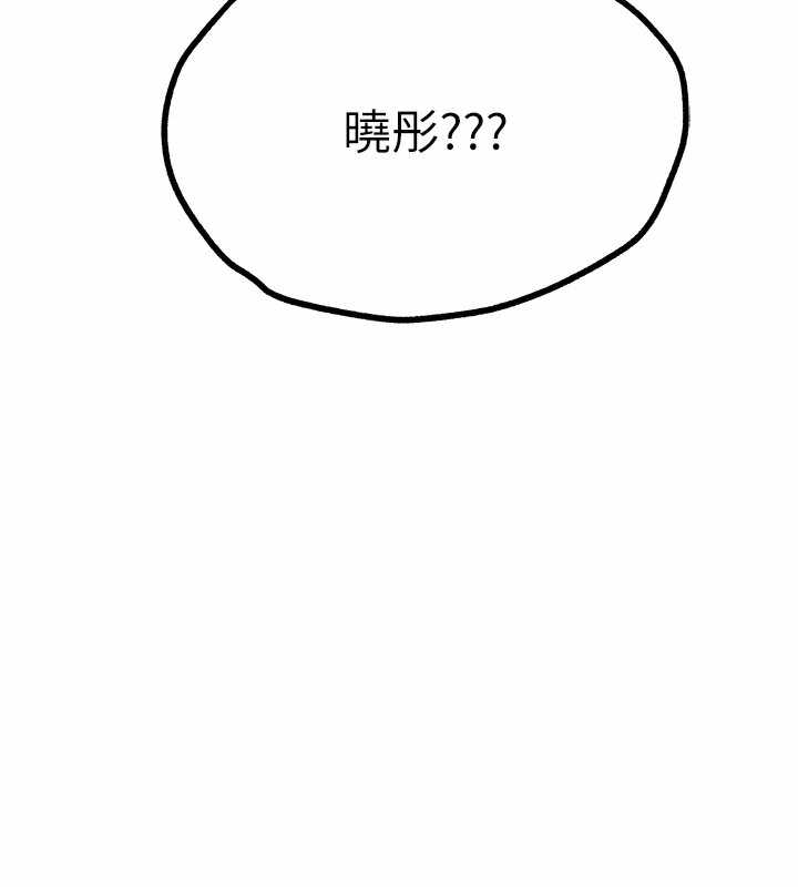 第33张