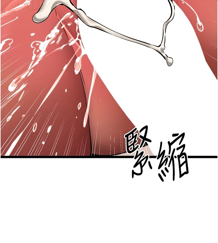 第66张