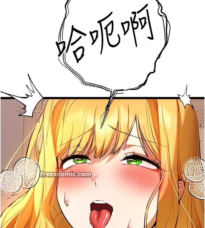 第74张