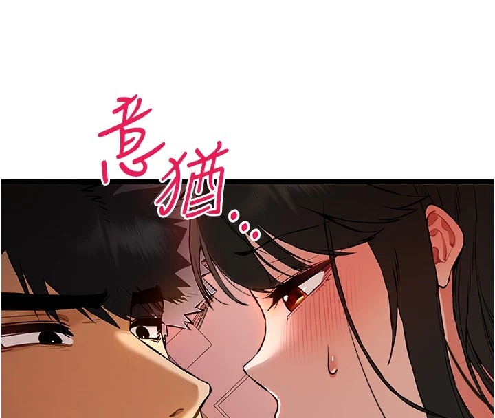 第95张