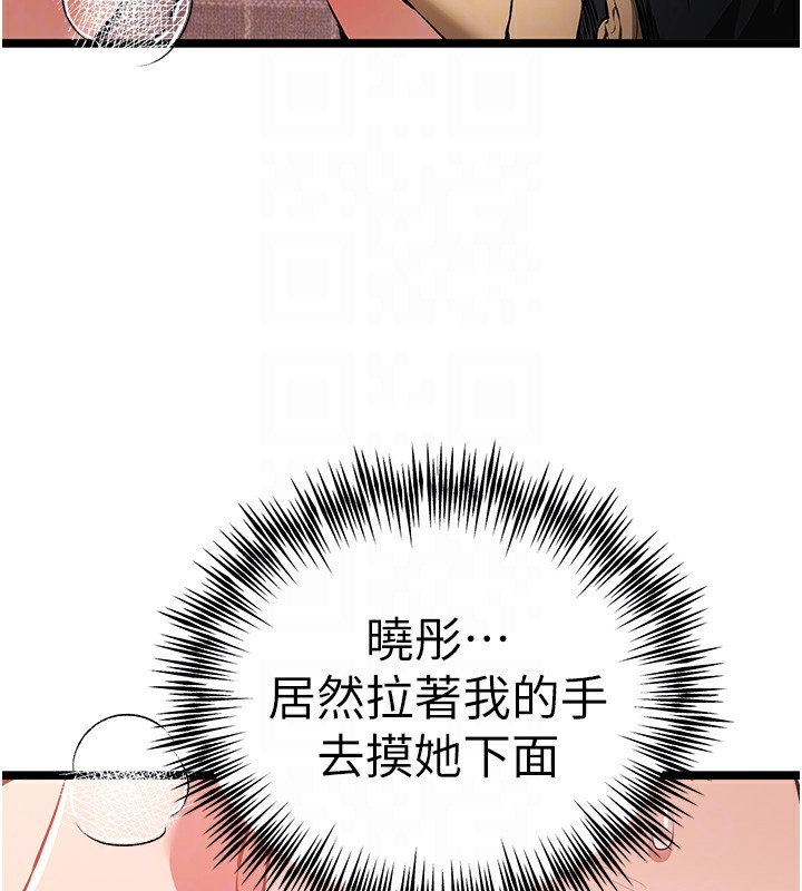 第108张
