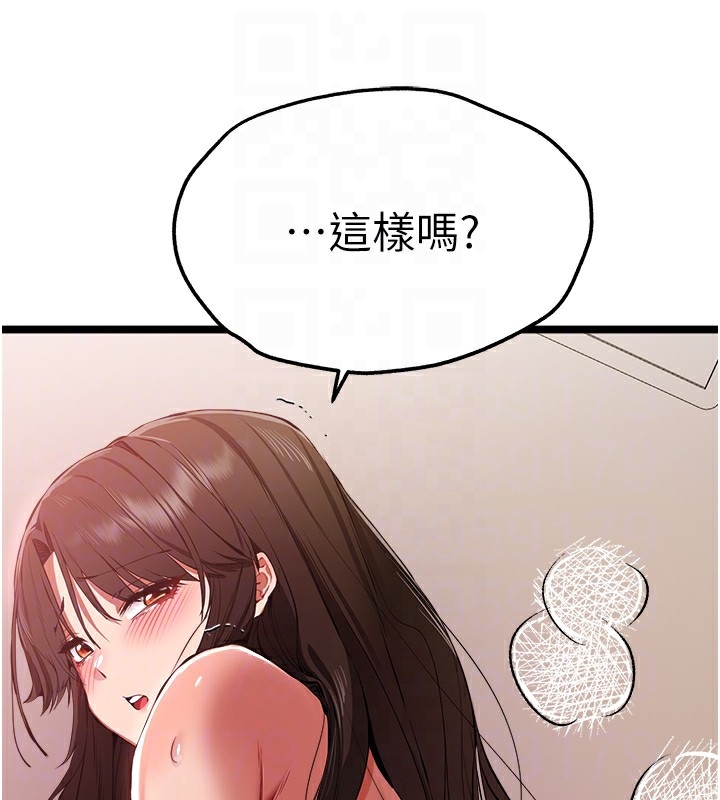 第132张