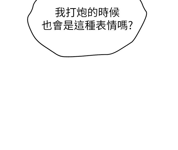 第146张