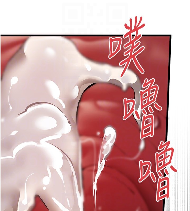 第57张