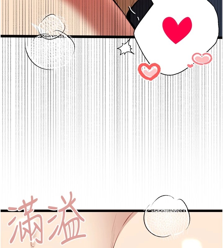 第67张