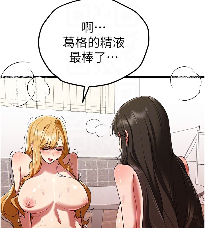 第72张