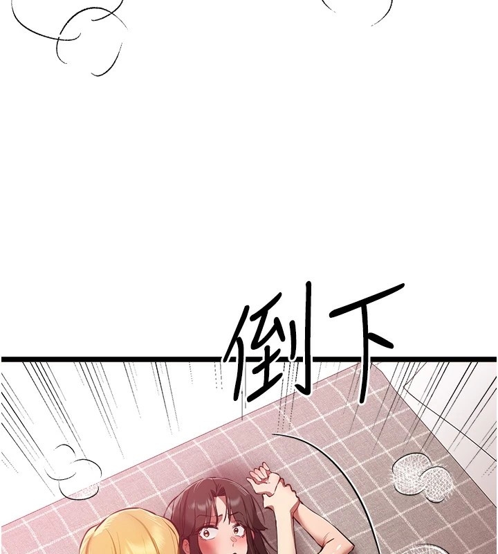 第99张