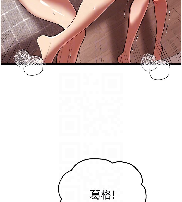第103张