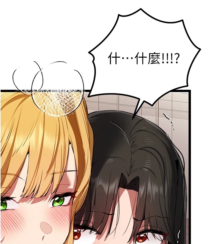 第118张