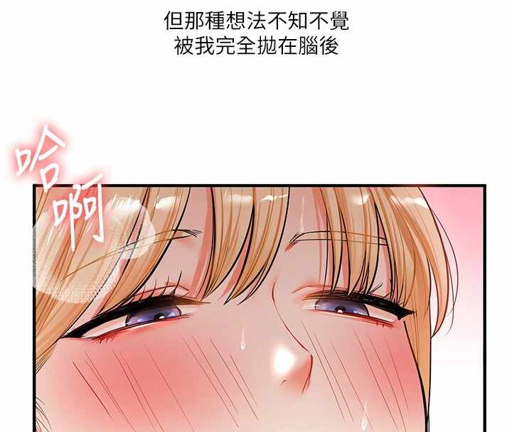 第60张