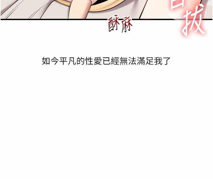 第114张