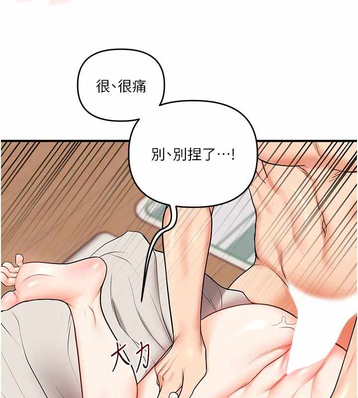 第153张