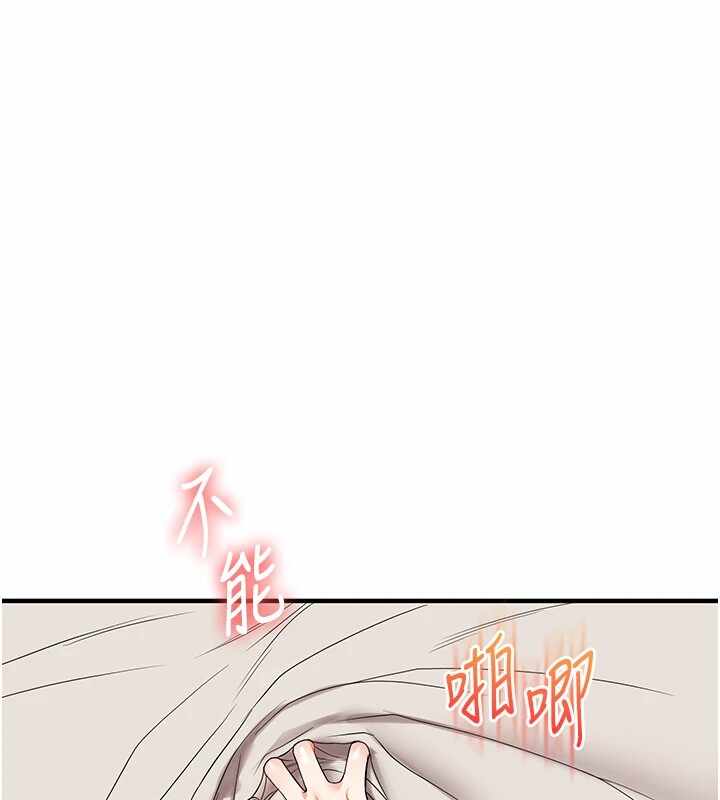第169张