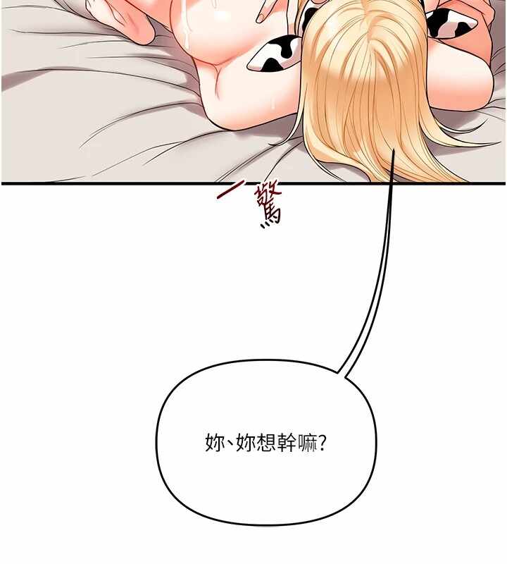 第191张