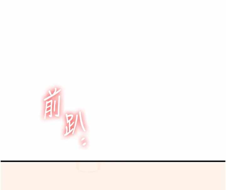 第194张