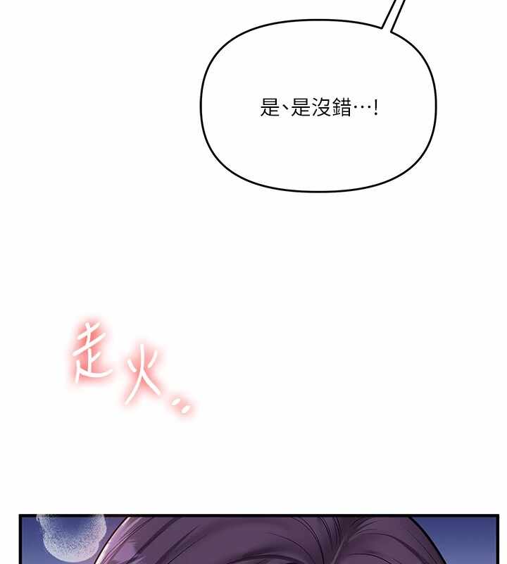 第9张