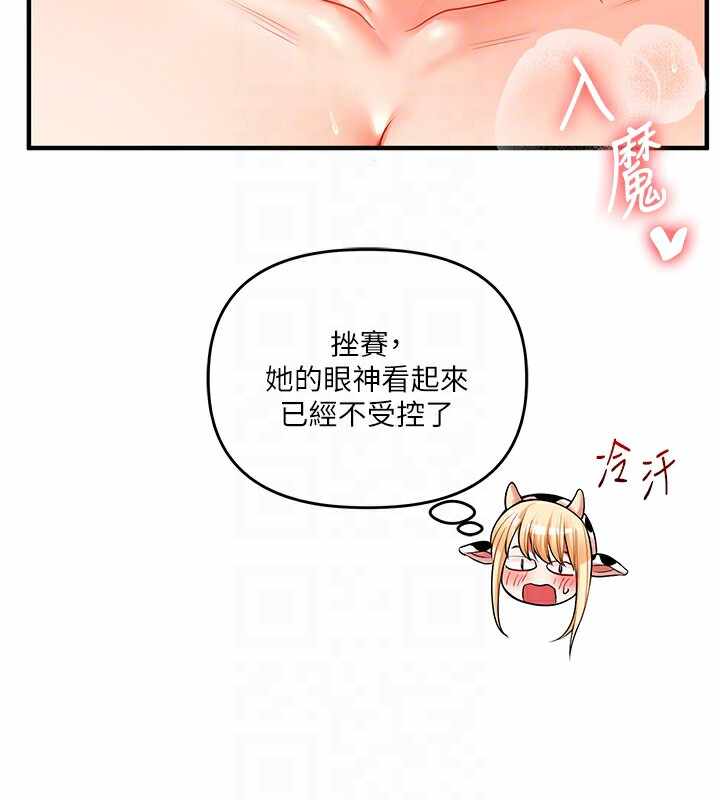 第14张