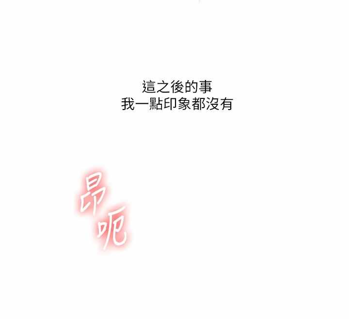 第59张