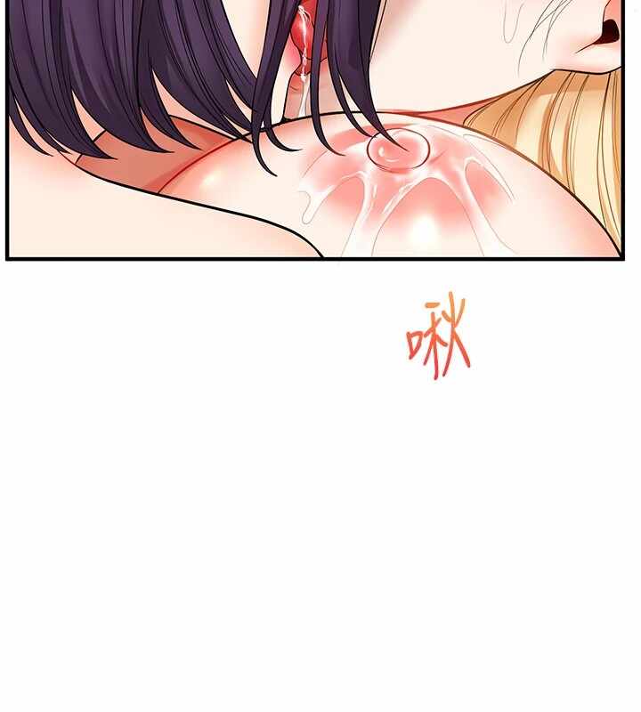 第88张