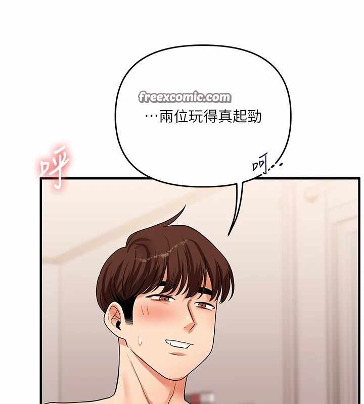 第92张