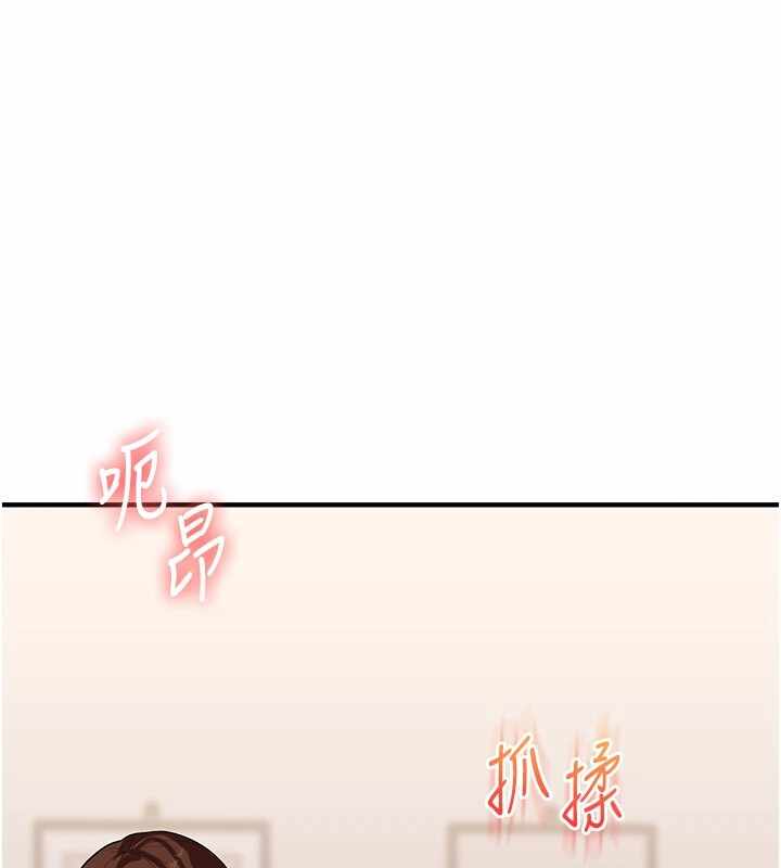 第111张