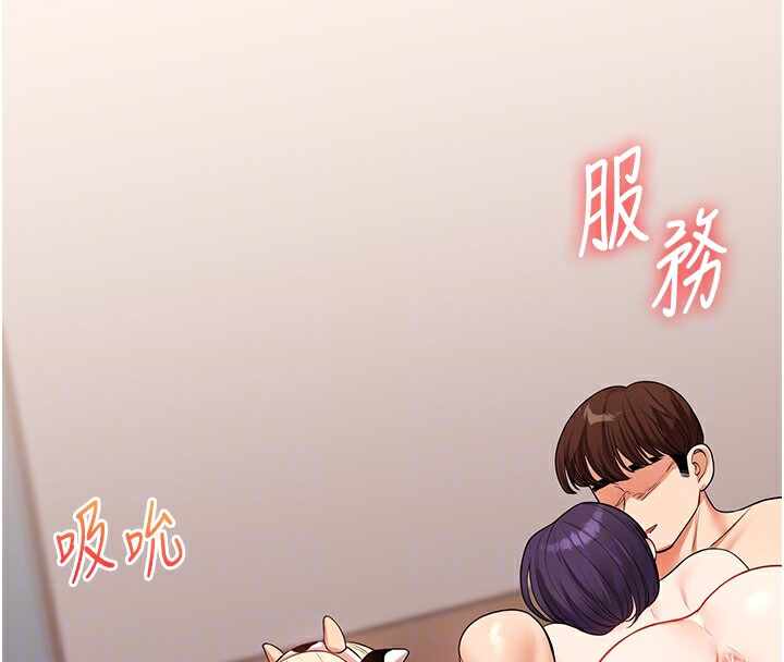 第132张