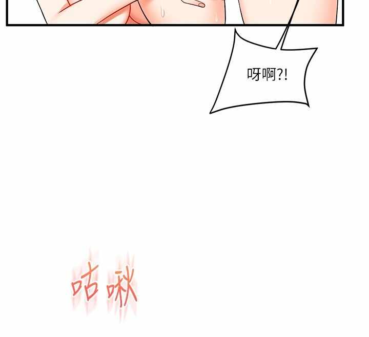 第141张