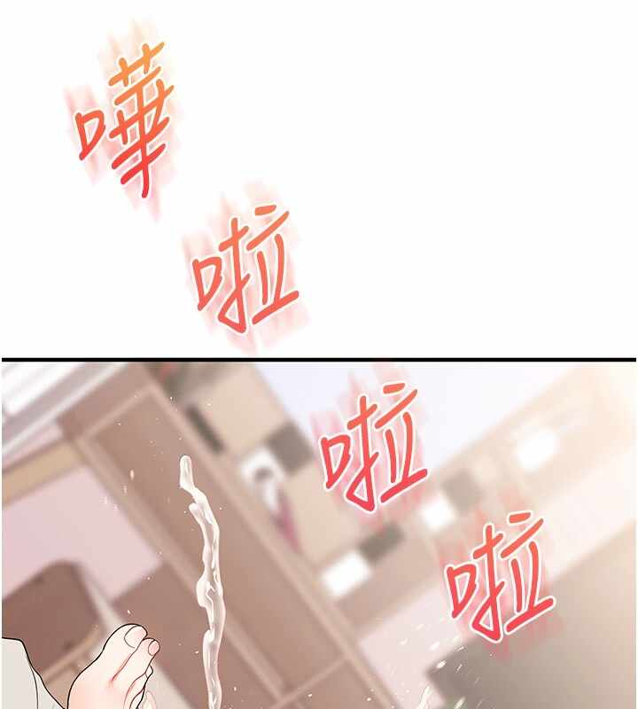 第161张