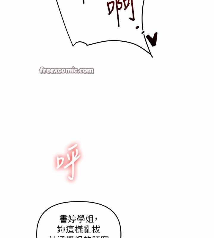第168张