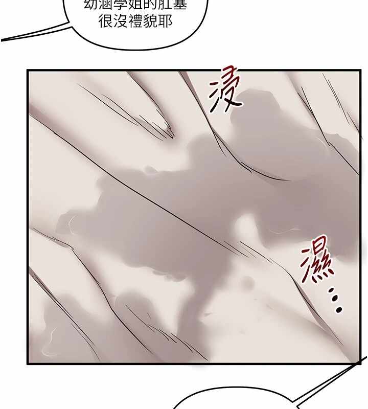第170张