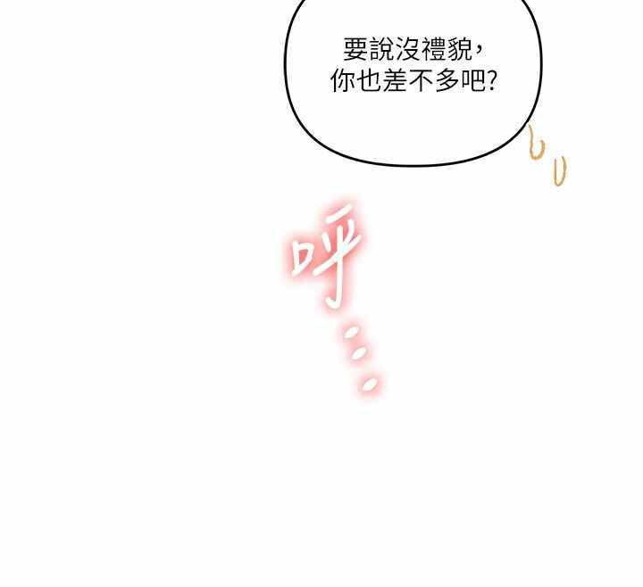 第171张