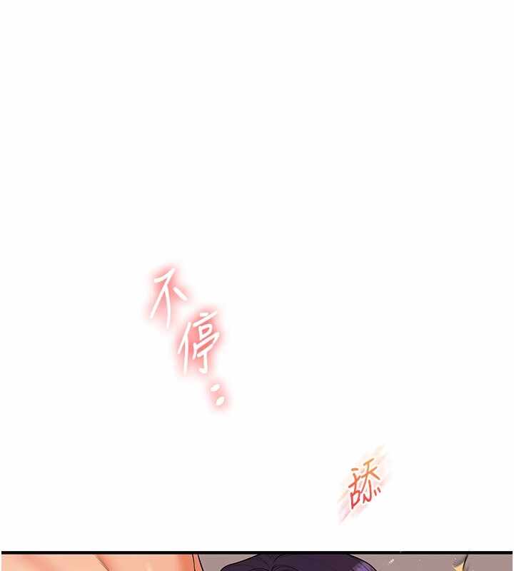 第179张