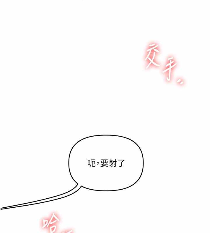 第184张
