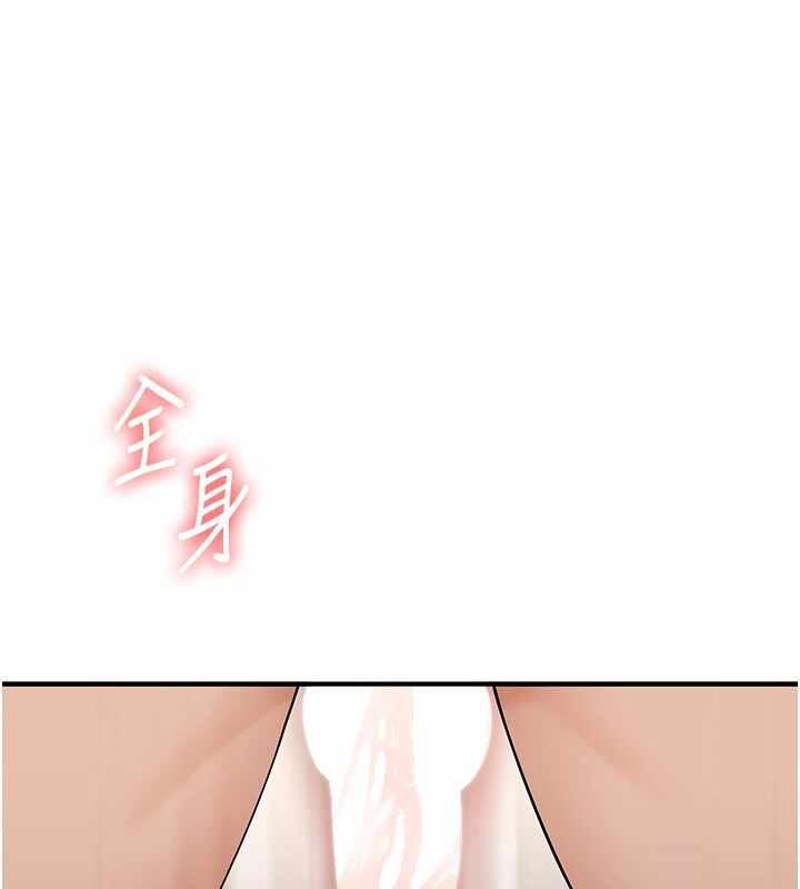 第2张